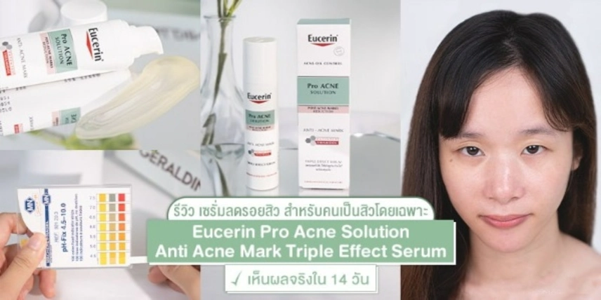 Eucerin Pro Acne Solution Anti-Acne Mark Triple Effect Serum