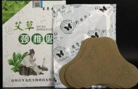 Tác dụng và cách sử dụng miếng dán ngải cứu đúng chuẩn