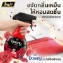 Xịt thơm phòng và vải hương nước hoa Downy Thái Lan  ảnh 5