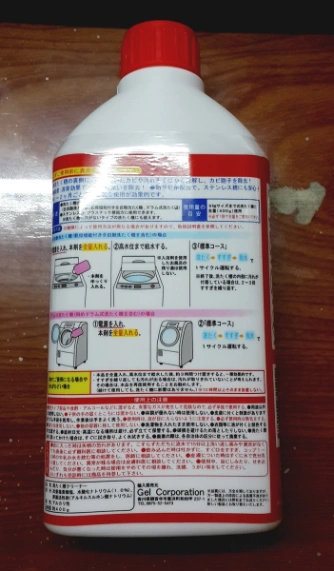 Nước tẩy vệ sinh lồng máy giặt Kyowa Nhật Bản 400g  ảnh 8