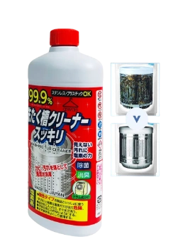 Ảnh sản phẩm Nước tẩy vệ sinh lồng máy giặt Kyowa Nhật Bản 400g  1