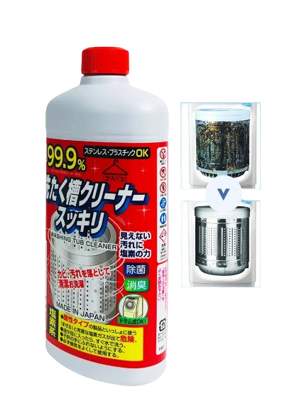 Nước tẩy vệ sinh lồng máy giặt Kyowa Nhật Bản 400g  ảnh 1