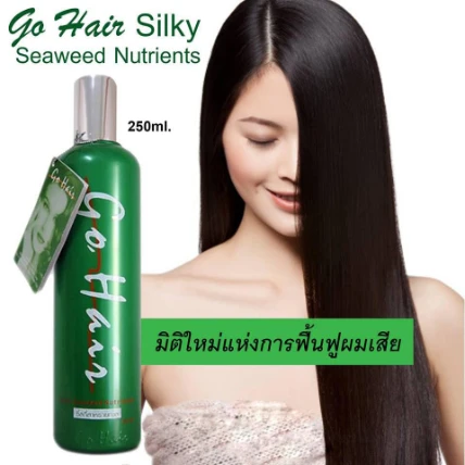 Kem dưỡng tóc go hair thái lan  Shopee Việt Nam