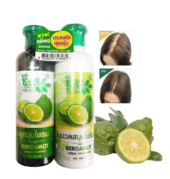 Ảnh sản phẩm Bộ Dầu Gội Và Xả Chanh Bergamot Cho Người Rụng Tóc Bio Way 1
