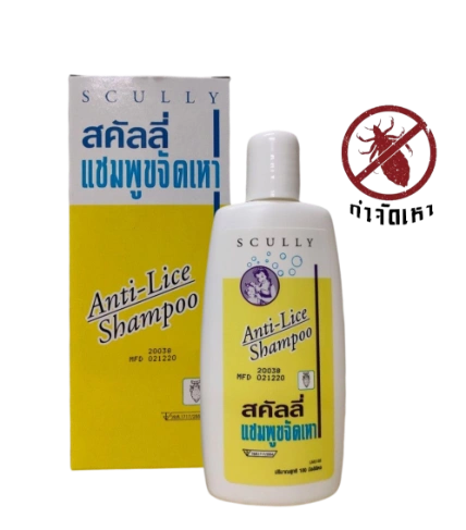 Dầu gội trị chấy (chí) SCULLY Anti Lice Shampoo ảnh 1