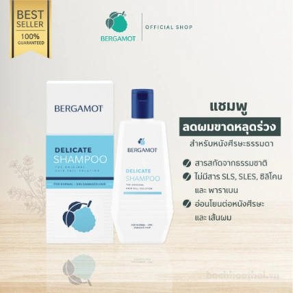 Dầu gội dược liệu rụng tóc Bergamot Delicate Shampoo Thái Lan [Dành cho tóc thường - khô, hư tổn] ảnh 8