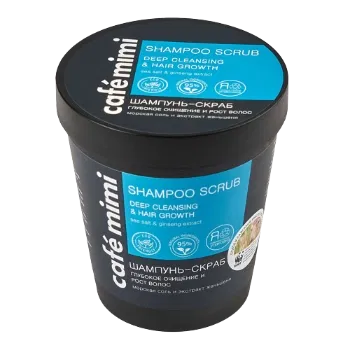 Ảnh sản phẩm Dầu gội tẩy tế bào chết Café Mimi (xanh dương) 1