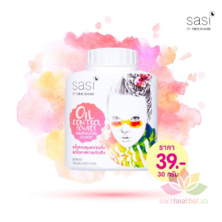 Phấn kiềm dầu Sasi Oil Control Powder ảnh 6
