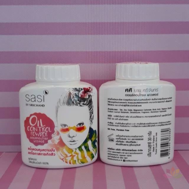 Phấn kiềm dầu Sasi Oil Control Powder ảnh 3