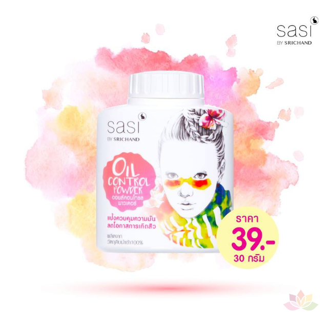 Phấn kiềm dầu Sasi Oil Control Powder ảnh 6