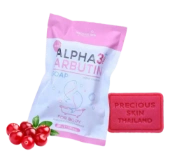 Ảnh sản phẩm Xà phòng Alpha Arbutin Soap 3 Plus  1