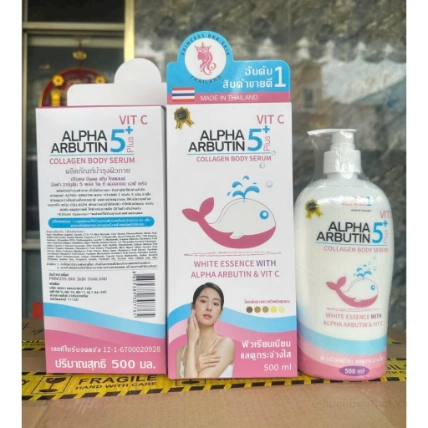 Sữa dưỡng thể Alpha Arbutin Collagen Lotion 3 Plus 500ml Thái Lan ảnh 16