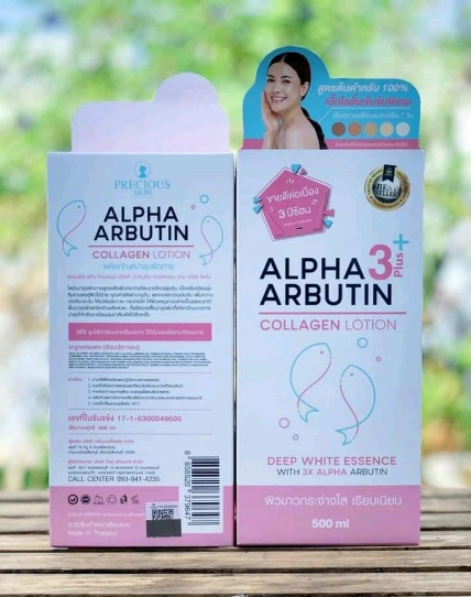 Sữa dưỡng thể Alpha Arbutin Collagen Lotion 3 Plus 500ml Thái Lan ảnh 8