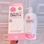 Sữa dưỡng thể Alpha Arbutin Collagen Lotion 3 Plus 500ml Thái Lan ảnh 15