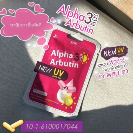 Vỉ bột kích trắng KYRA Alpha Arbutin 3 Plus UV ảnh 8