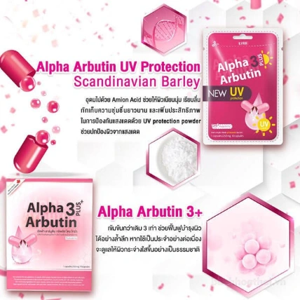 Vỉ bột kích trắng KYRA Alpha Arbutin 3 Plus UV ảnh 10