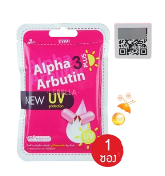 Ảnh sản phẩm Vỉ bột kích trắng KYRA Alpha Arbutin 3 Plus UV 1