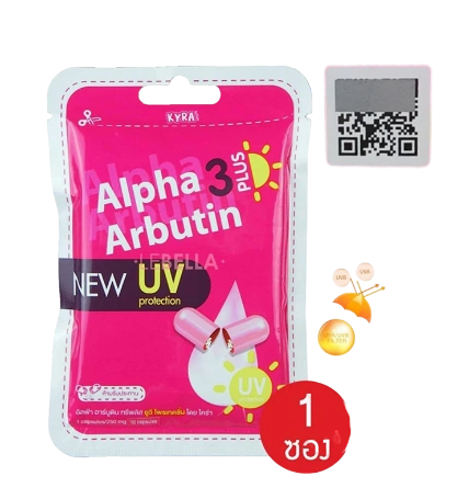 Vỉ bột kích trắng KYRA Alpha Arbutin 3 Plus UV ảnh 1