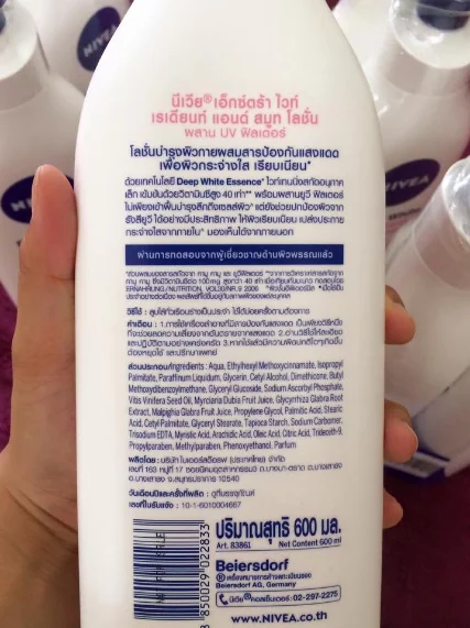 Sữa dưỡng thể Nivea Extra White Body Lotion tinh chất làm trắng 600ml Thái Lan ảnh 5
