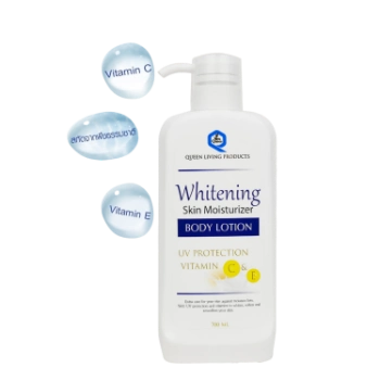 Ảnh sản phẩm Kem dưỡng thể Whitening Body Lotion Queen 1