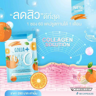 Viên uống trắng da Colla Vit C Plus ảnh 9