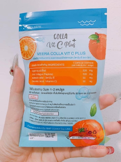Viên uống trắng da Colla Vit C Plus ảnh 2