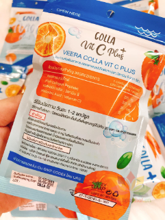 Viên uống trắng da Colla Vit C Plus ảnh 3