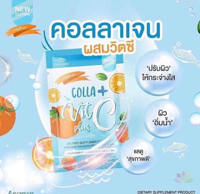 Viên uống trắng da Colla Vit C Plus ảnh 6