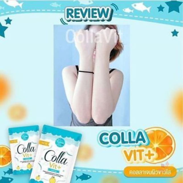 Viên uống trắng da Colla Vit C Plus ảnh 7