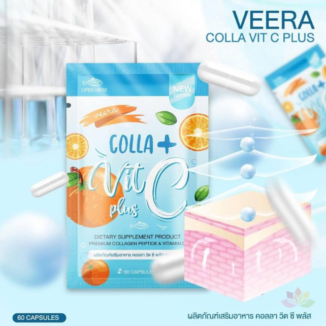 Viên uống trắng da Colla Vit C Plus ảnh 8