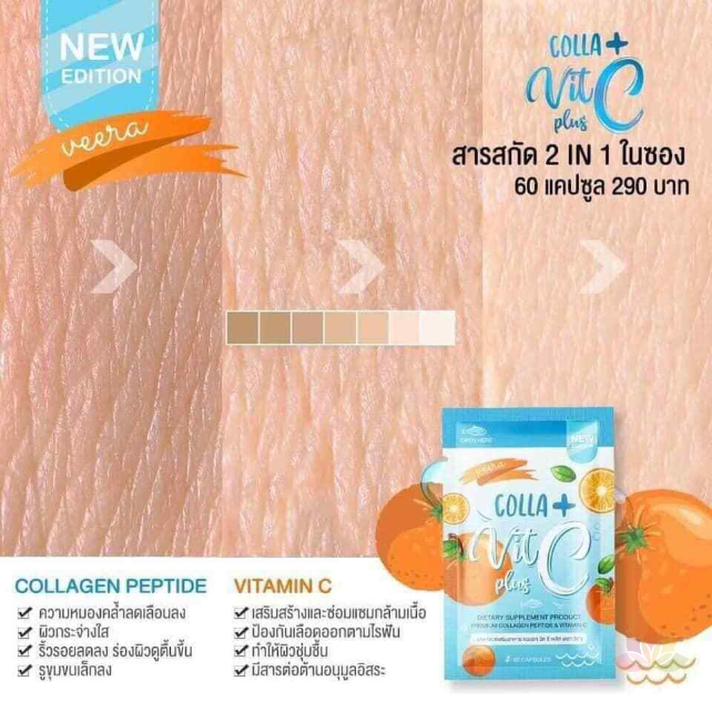 Viên uống trắng da Colla Vit C Plus ảnh 10