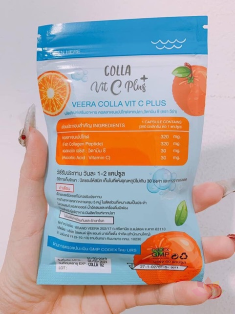 Viên uống trắng da Colla Vit C Plus ảnh 2