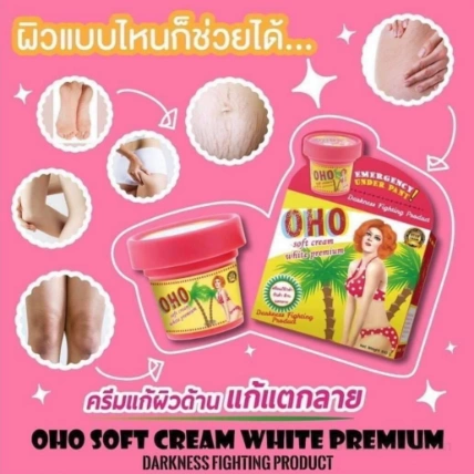 Kem trị thâm rạn da Nitcher Oho Soft Cream White 100gr ảnh 2