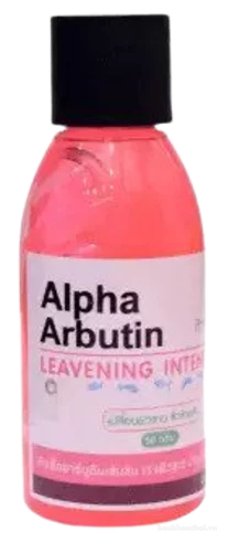 Serum kích trắng da Alpha Arbutin Collagen Intense UV ảnh 3