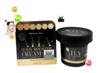Ảnh sản phẩm Ủ trắng da cấp tốc Aha Body Booster Cream 1