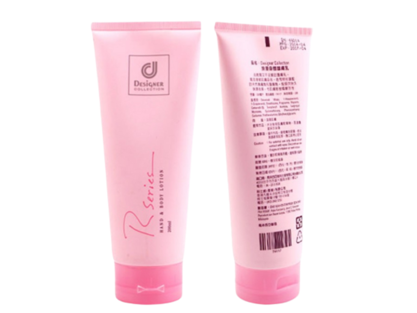 Dưỡng thể hương nước hoa Designer Collection R-Series Hand and Body lotion ảnh 1