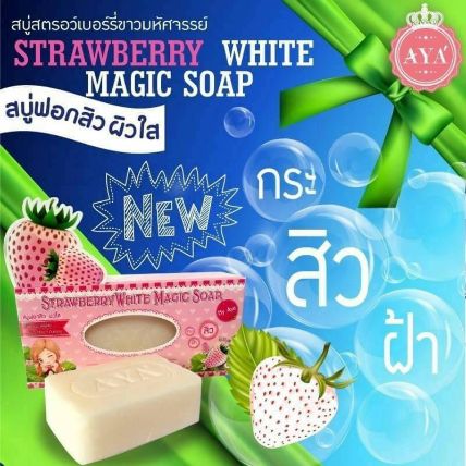 Xà phòng tắm trắng Strawberry White Magic Soap ảnh 2
