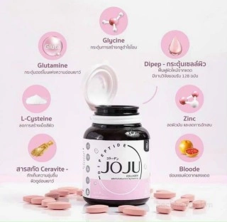Viên uống Depeptide WellnexTM Collagen trị mụn trắng da JOJU ảnh 5