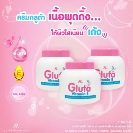 Dưỡng thể trắng da AR Gluta Vitamin Moisturizing Collagen Cream ảnh 9