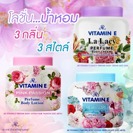 Dưỡng thể hương nước hoa AR Vitamin E Perfume Body Lotion Thái Lan 200gr ảnh 12