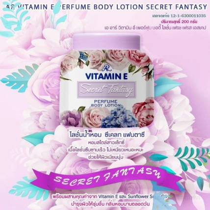 Dưỡng thể hương nước hoa AR Vitamin E Perfume Body Lotion Thái Lan 200gr ảnh 11