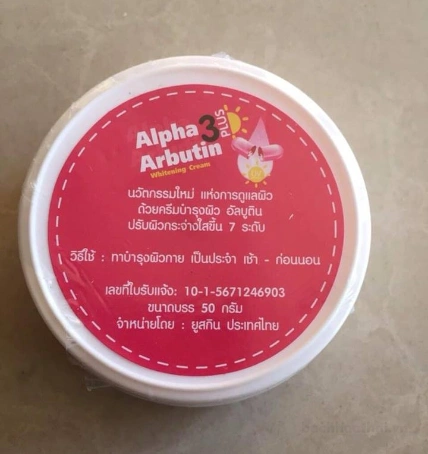 Kem dưỡng trắng da toàn thân Alpha Arbutin 3 Plus Whitening Cream   ảnh 3