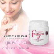 Ảnh sản phẩm Kem body cấp ẩm trắng da nội địa Thái Eliza Helena Velvet D'Hiver Jours Whitening Body Lotion 350gr 2