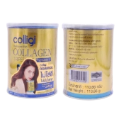 Ảnh sản phẩm Bột uống trắng da Collagen Collige Hydrolyzed Fish Tripeptide + Vitamin C 1