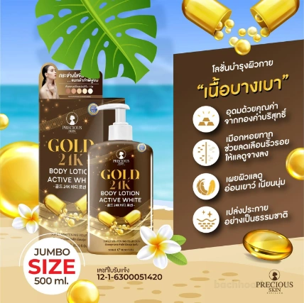 Sữa dưỡng thể kích trắng da vàng Gold 24K Body Lotion Active White Thái Lan ảnh 5