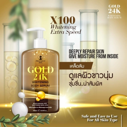 Serum dưỡng thể trắng da Gold 24K Whitening Body Serum 500ml Thái Lan ảnh 2