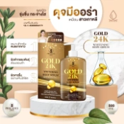 Ảnh sản phẩm Serum dưỡng thể trắng da Gold 24K Whitening Body Serum Thái Lan 2