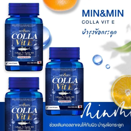 Viên uống dưỡng trắng da chắc khỏe móng tóc Min&Min Colla Vit E Plus ảnh 6
