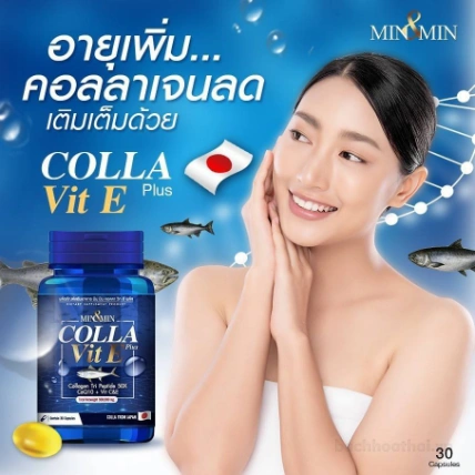 Viên uống dưỡng trắng da chắc khỏe móng tóc Min&Min Colla Vit E Plus ảnh 19
