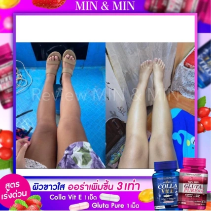 Viên uống dưỡng trắng da chắc khỏe móng tóc Min&Min Colla Vit E Plus ảnh 20